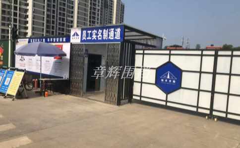 市政围挡的租赁和购买有什么区别？