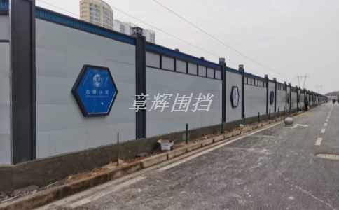 市政围挡可以用于哪些场景和项目？