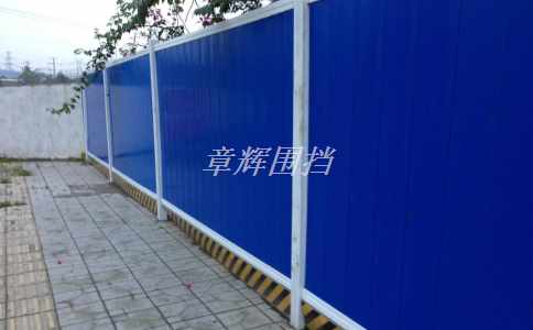 市政围挡对周围自然环境是否有影响？