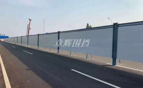 如何合理选用材料组合来提高市政围挡的整体性能？(了解市政围挡材料组合的原则)