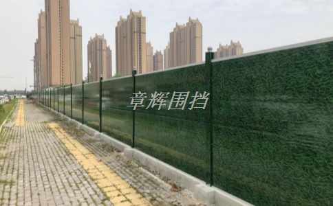 pvc围挡的使用范围是什么？