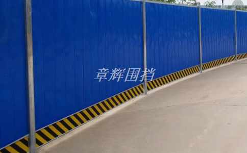 pvc围挡的特点是什么？