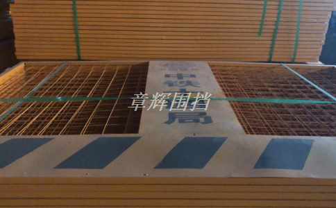 市政围挡的拆除注意事项有哪些？