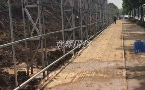 市政围挡的拆除标准是什么？
