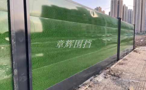 市政围挡的涂料和材质如何选择，以提供*佳的视觉效果和使用性能？