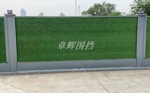 市政围挡的拆除方式有哪些？